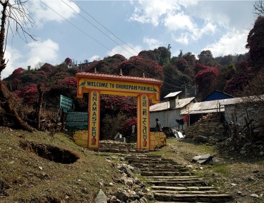 Ghorepani welcome Gate