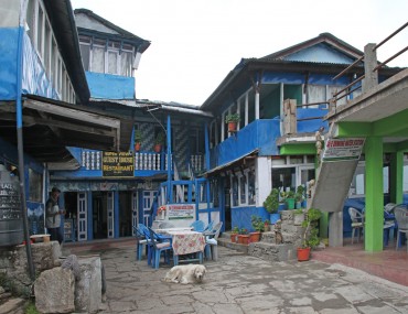 Super view Lodge in Ulleri Village